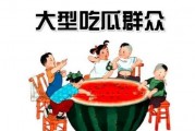 吃瓜群众娱乐吧,揭秘娱乐圈幕后故事，带你领略明星真实生活